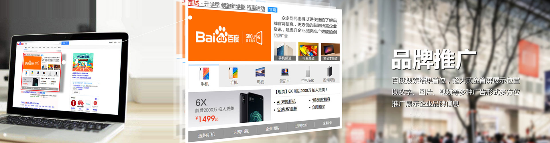 仁爱竞价端口开户